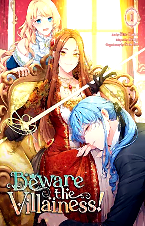 Beware the Villainess! EN Cover Image