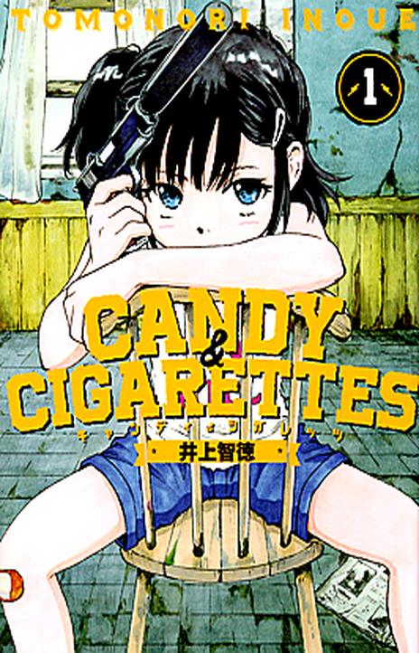 Candy and Cigarettes EN Cover Image