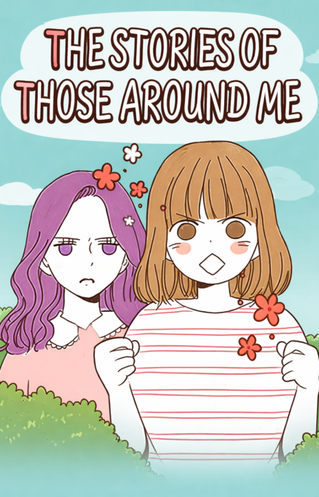 The Stories of Those Around Me EN Cover Image