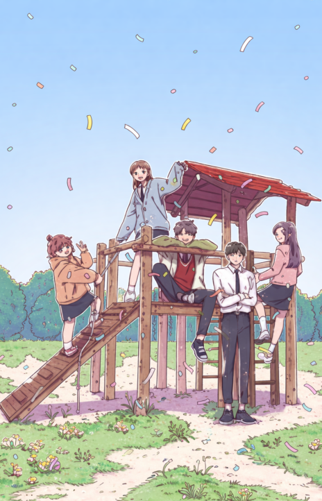 When The Day Comes EN Cover Image