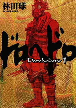 Dorohedoro EN Cover Image