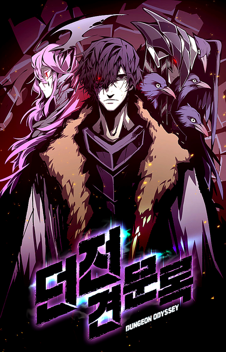 Dungeon Odyssey EN Cover Image